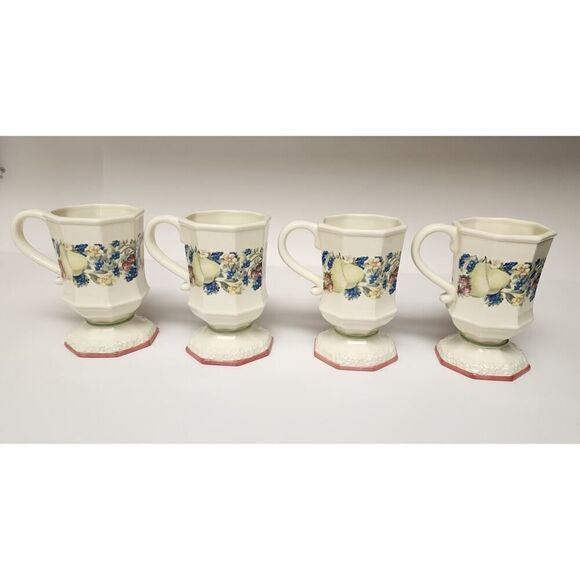 Avon Sweet Country Harvest Pedestal Mugs 5826938 Lots Of 4 - Picture 4 of 7